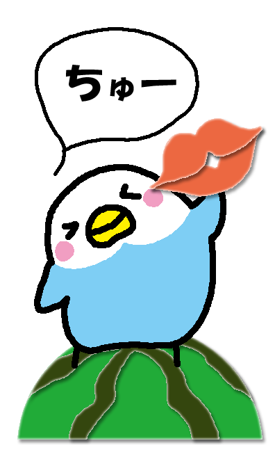 インコのtwitterイラスト検索結果 古い順 インコのtwitterイラスト検索結果 古い順