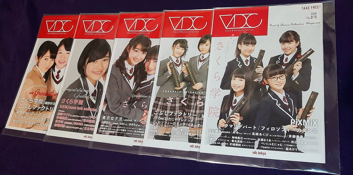 GakuinMx's tweet photo. @VDC_tokyo 5 años siendo parte del RTG
。
。
。
#SakuraGakuin #さくら学院 
#FujihiraKano #藤平華乃 #onefive_KANO
#YoshidaSoyoka #吉田爽葉香 #onefive_SOYO
#AritomoTsugumi #有友緒心 #onefive_GUMI
#MoriMomoe #森萌々穂 #onefive_MOMO
#onefive
#RTG2019
#TheRoadToGraduation
#中等部3年 https://t.co/mYtiQgZdsU