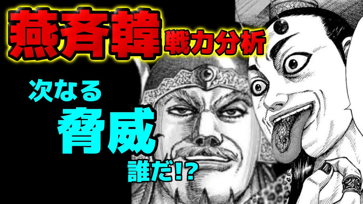 子翠 Sysui 334 Twitter 子翠 Sysui 334 Twitter