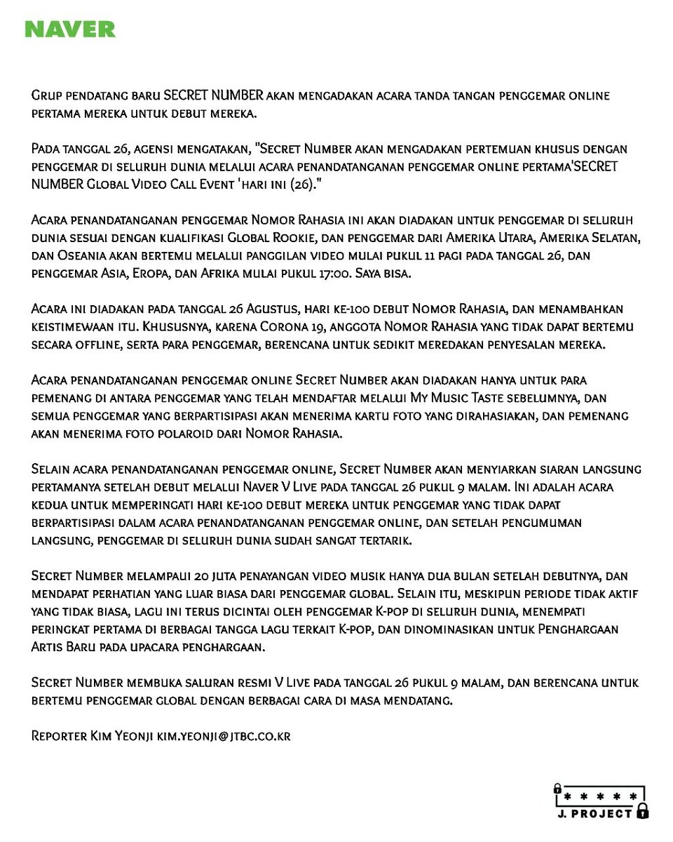 Junawira3's tweet image. Bright Future.

#100DaysWithSecretNumber 
#SECRETNUMBER #secretnumber #SECRET_NUMBER #WhoDis #후디스 #시크릿넘버 #LÉA #DITA #JINNY #SOODAM #DENISE #레아 #디타 #진희 #수담 #데니스