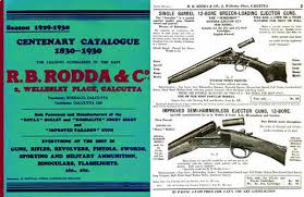 Bipin Bihari Ganguly, Anukul Chandra Mukherjee & Shrish Mitra alias Habu were the ring-leaders. Shirish took a job with the Rodda gun company & reported that a large consignment of arms of arms was arriving in Calcutta which included 50 Mauser C96 pistols & 46,000 bullets