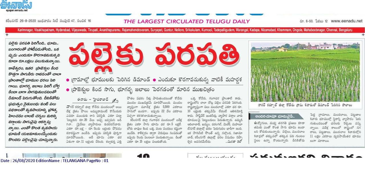 EgUILmfU0AIDPyU?format=jpg&name=large