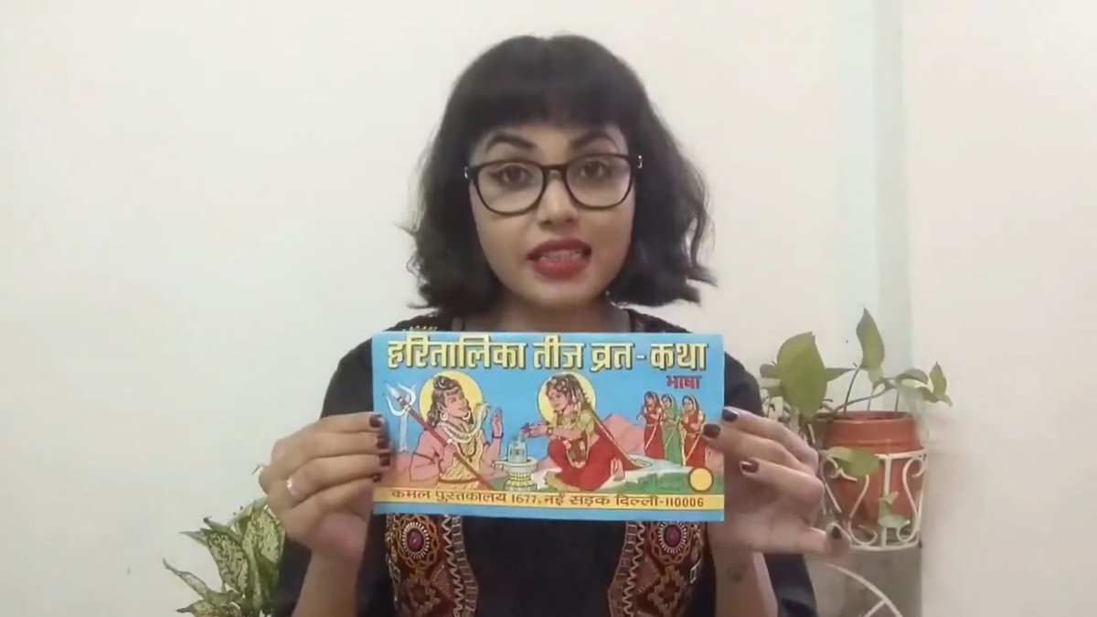 imsaumya__'s tweet photo. Leftists find pleasure in abusing gentle Hindus &amp; Hindu believes. Here @Sushmitasinhaa, who works for @BoltaHindustan (owned by Md. Rahmani) uses Hindu texts as toilet paper.! 
She's hungry for fame, Gov should teech her a lession! 
@AmitShah
@myogiadityanath
#ArrestSushmitasinha https://t.co/Y2Is6V7DpI