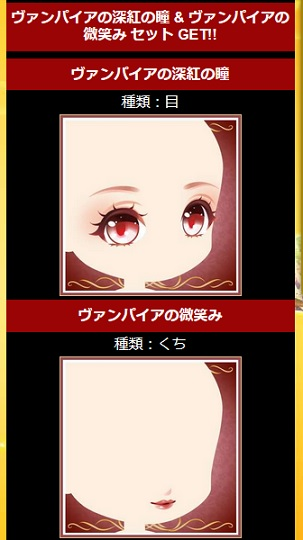 ぼくレス2 進捗ノート ぼくレス2 進捗ノート