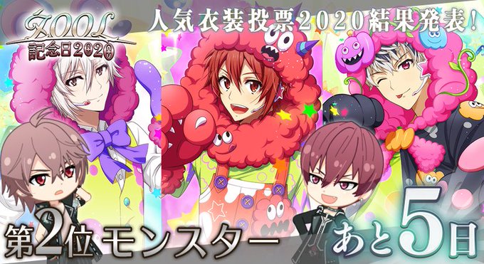 EgUMtLFVoAAny79?format=jpg&name=small