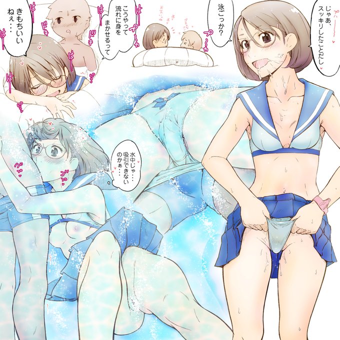 憧れのお姉さんに抑えきれないショタっ子とプール 