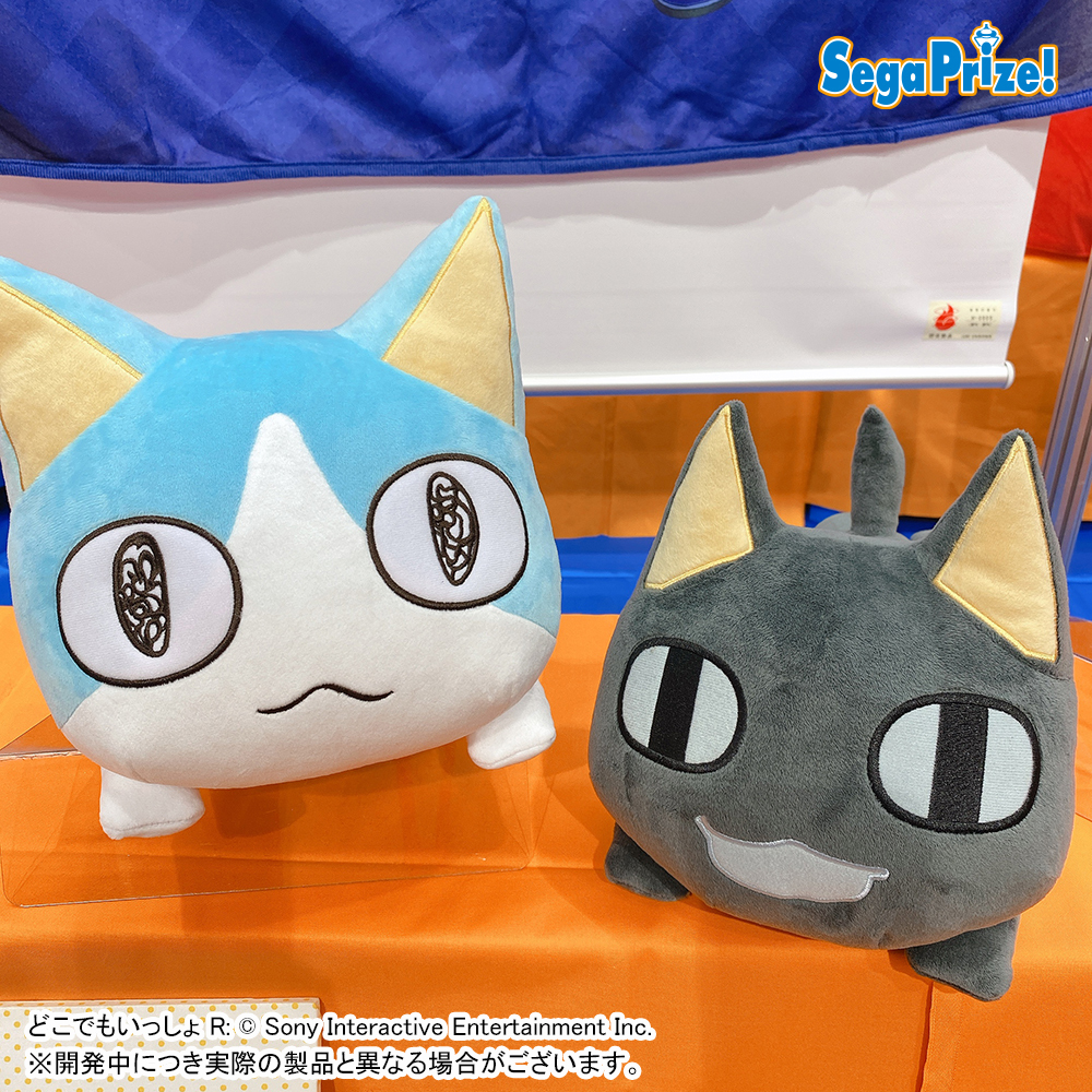 セガプラザ公式 على X: 