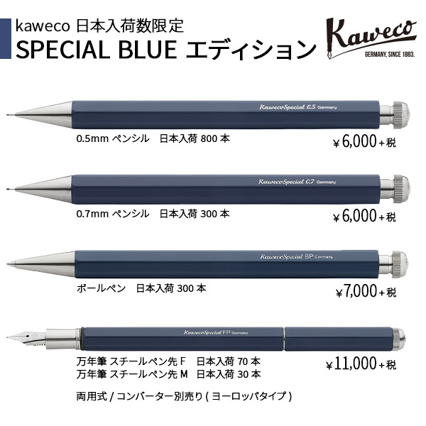 プリコ株式会社 on X: