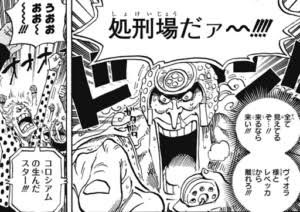 One Piece Com ワンピース ニュース 本日誕生日キャラクターをチェック Onepiece T Co Fx3cz22fnq T Co Pfci0li6z2 Twitter One Piece Com ワンピース ニュース 本日誕生日キャラクターをチェック Onepiece T Co Fx3cz22fnq T Co Pfci0li6z2 Twitter