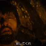 諸説有る ｺﾛｼﾃ の元ネタはどこから マンガ 小説 映画など様々な創作物から ルーツを探るツイート群が興味深い Togetter