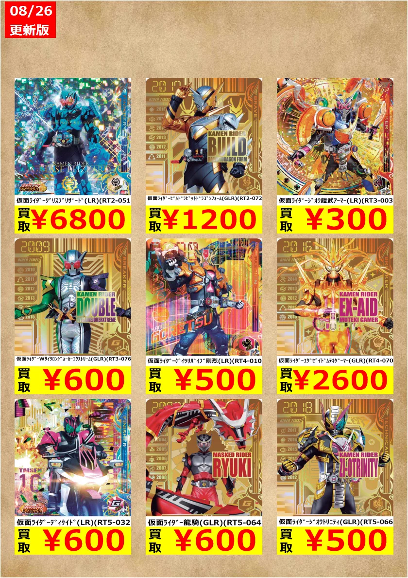 EgUTOLWUYAExSy-?format=webp&