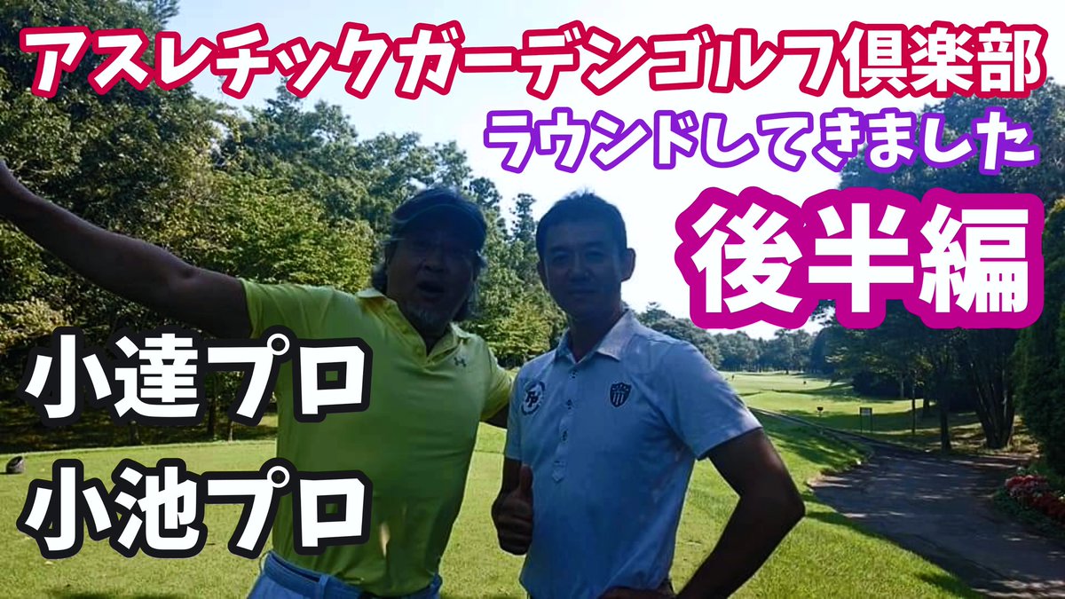 E3 82 A2 E3 82 B9 E3 83 Ac E3 83 81 E3 83 83 E3 82 Af E3 82 Ac E3 83 Bc E3 83 87 E3 83 B3 E3 82 B4 E3 83 Ab E3 83 95 E5 80 B6 E6 A5 Bd E9 83 A8 Twitter Search