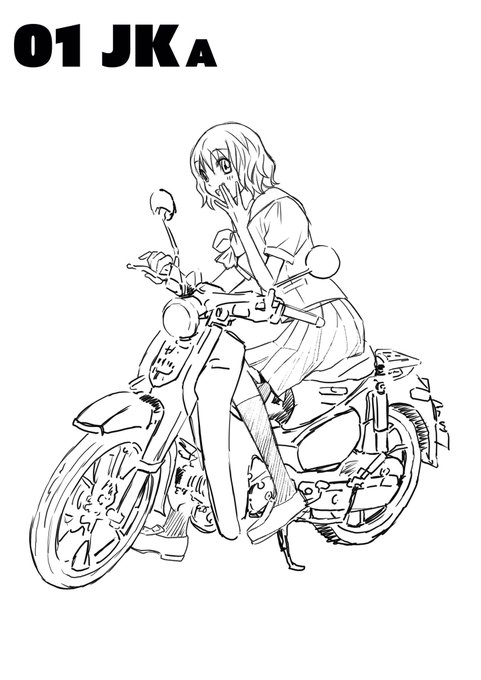 のさかさん がハッシュタグ クロスオーバーレブ をつけたツイート一覧 1 Whotwi グラフィカルtwitter分析 のさかさん がハッシュタグ クロスオーバーレブ をつけたツイート一覧 1 Whotwi グラフィカルtwitter分析