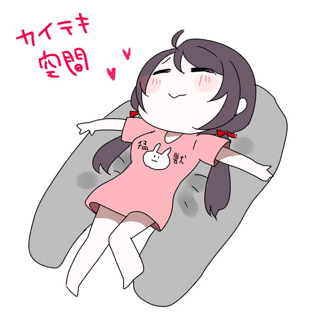 冬乃フリ素のtwitterイラスト検索結果 冬乃フリ素のtwitterイラスト検索結果