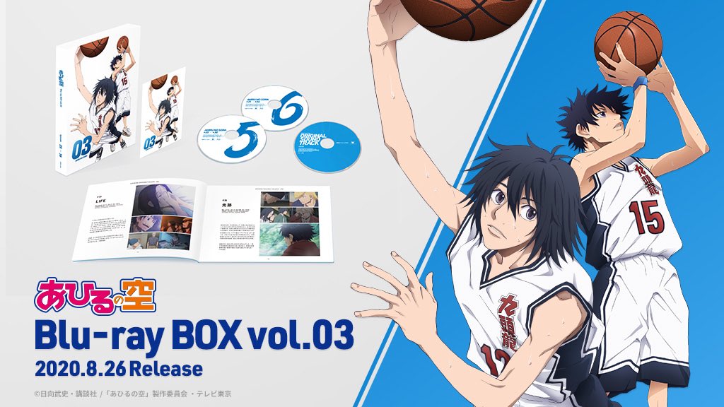 Amazon.co.jp: あひるの空 Blu-ray BOX vol.1 : 梶裕貴, 内田雄