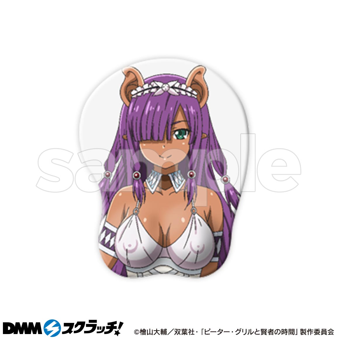 新作ウエア ピーター グリルと賢者の時間 Super Extra スクラッチ A賞