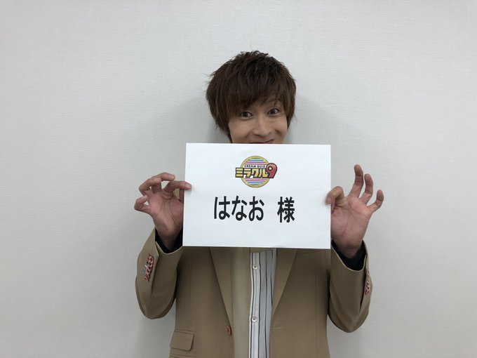 くりぃむクイズ ミラクル9 高学歴芸能人たちのプライドをかけたガチンコ知恵比べ As You Know