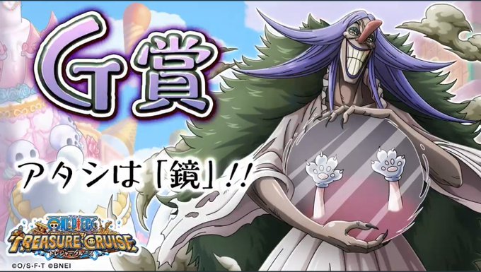 ブリュレのtwitterイラスト検索結果 古い順