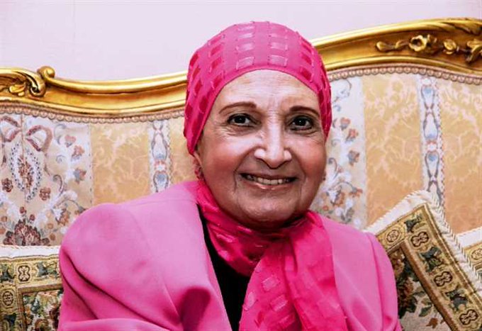 الصورة
