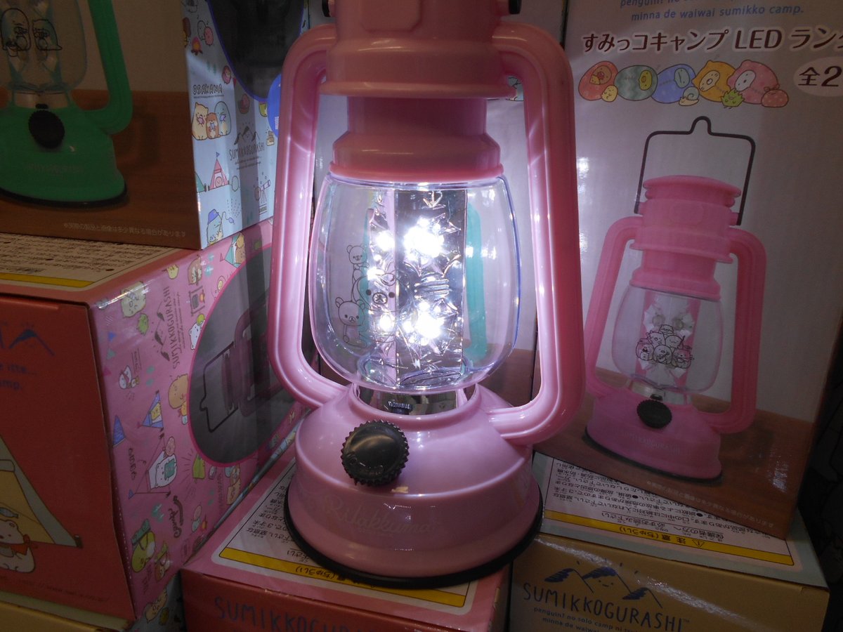 プライズ情報】リラックマとすみっコぐらしより「リラックマデリ LED