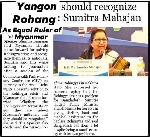Khinmaung's tweet photo. Thank You| Appreciation
H.E Sumitra Mahajanz
♥
#Rohingya #Rohingyas
#Arakan
#25thAugust
#Rohingya
#Rohingyas
#Natives of #Arakan
#Native of #Rohung
#Justice4Rohingya
#JusticeForRohingya
#WeRHumanToo
#ActForRohingya
#CallItGenocide
#RohingyaForDignifiedPeace
#RohingyaForFreedom https://t.co/mbKBQQZZzC