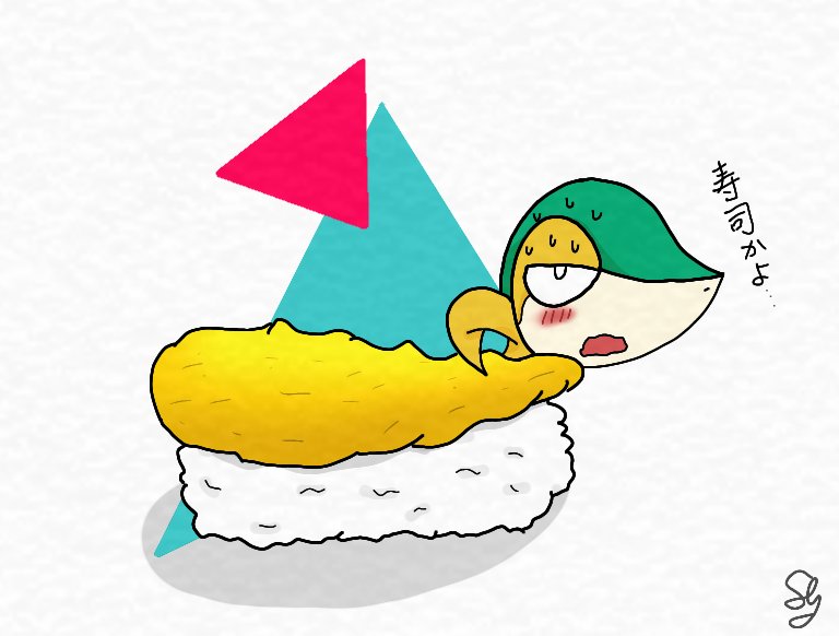 Twoucan えび天 の注目ツイート イラスト マンガ Twoucan えび天 の注目ツイート イラスト マンガ
