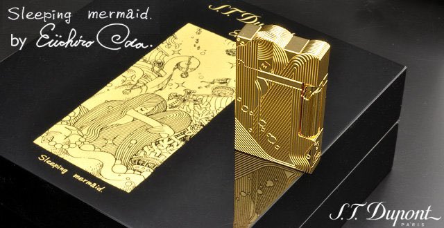 Leo Ashura Yonkouprod Sanji S Lighter Twitter