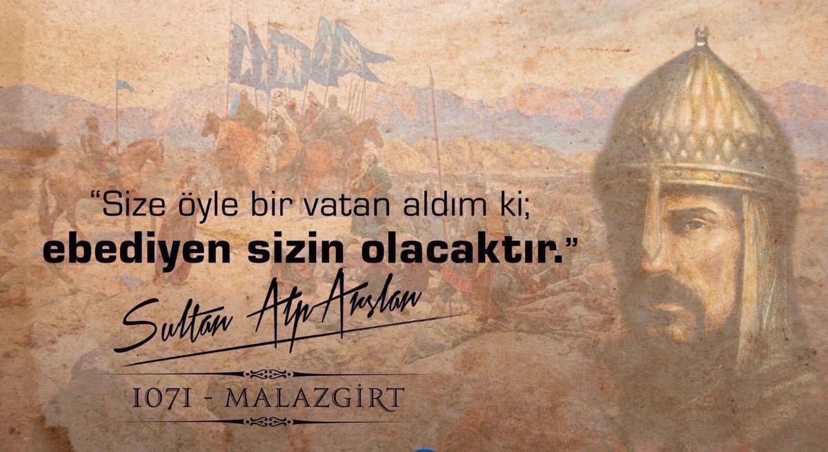 Anadolu’yu bize yurt kılan #MalazgirtZaferi'nin 949. yıldönümü kutlu olsun. 
Sultan Alparslan ve yiğit yoldaşlarına, onların yolundan giden asil ecdâda selam olsun. 1071’den 2071’e Malazgirt ruhu hep yaşadı, hep yaşayacak.