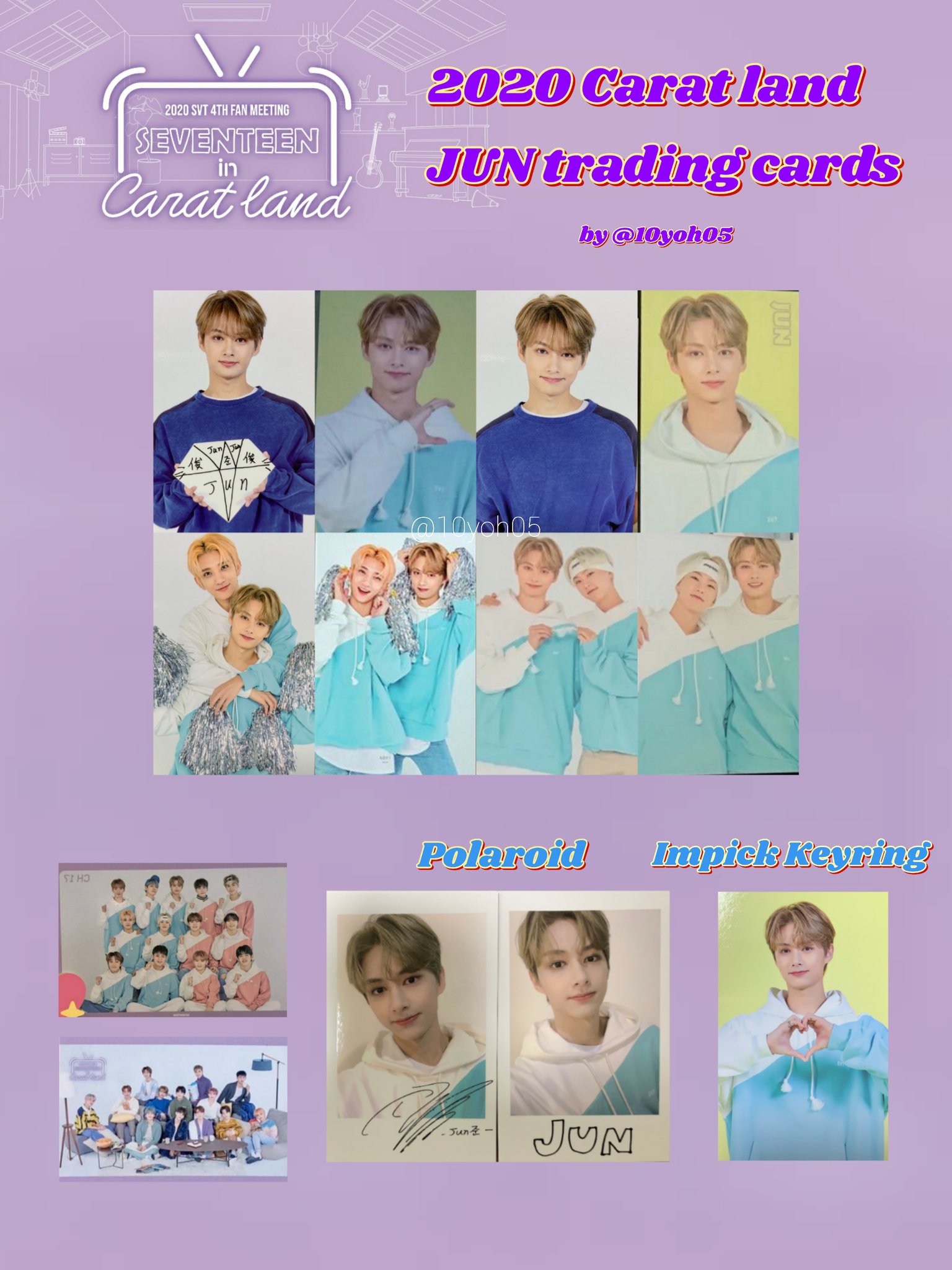 www.haoming.jp - seventeen caratland ケレン ホシ トレカ 価格比較