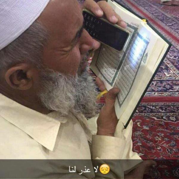إسـحاق الهشّــامي tweet media