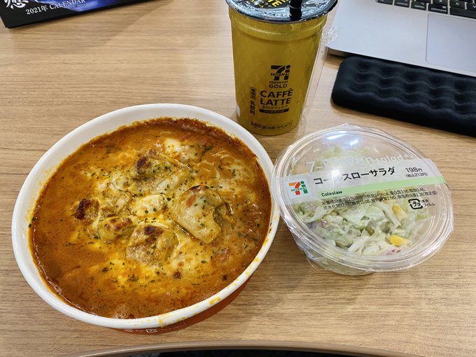 バターチキンカレー の評価や評判 感想など みんなの反応を1時間ごとにまとめて紹介 ついラン