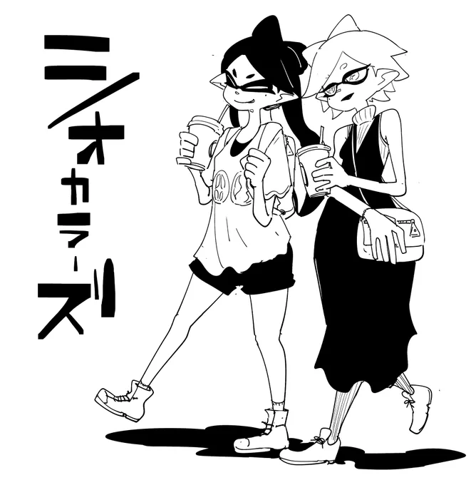 仕事せずにイカ(たまにタコ)ばっか描いてる。 