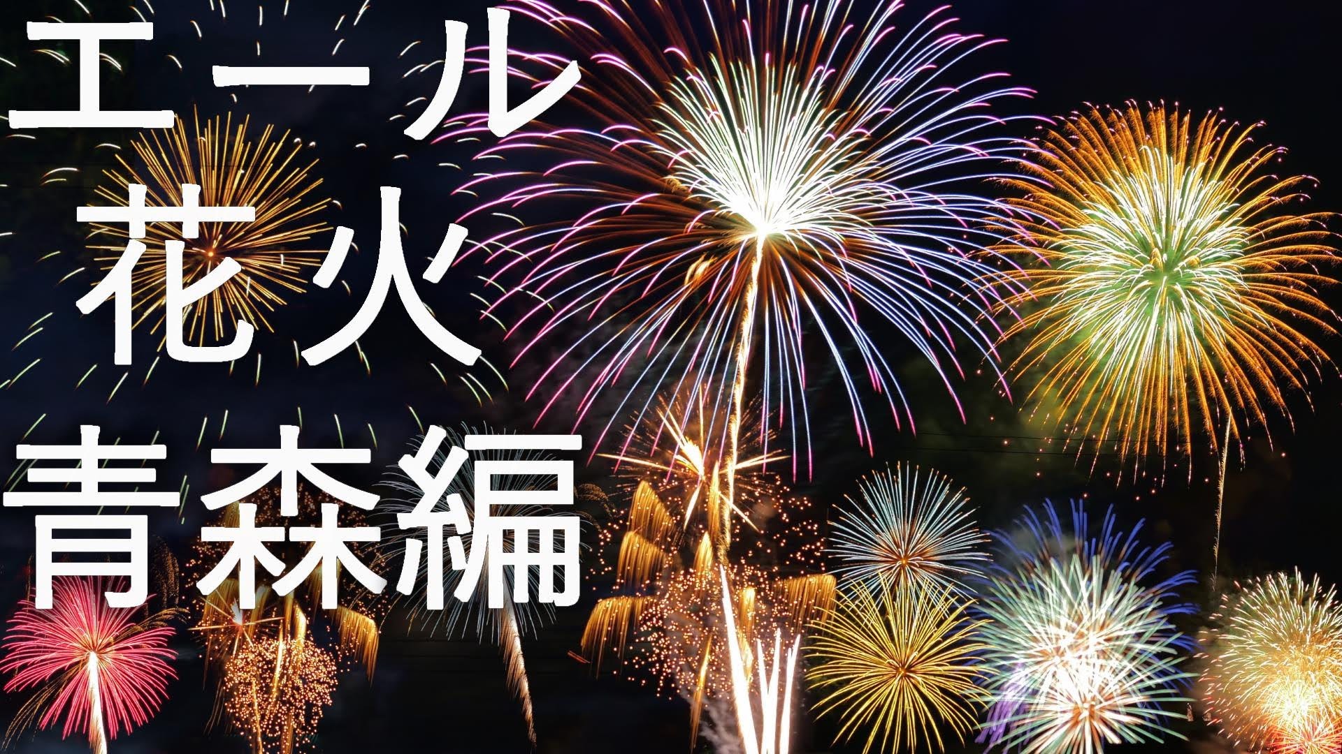 弘前駐屯地 Twitter Search Twitter