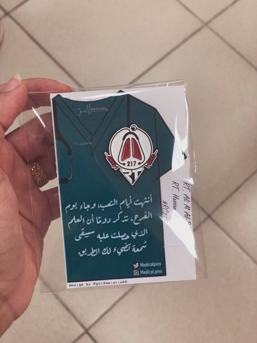 fadak_mohd's tweet photo. #RC217 you are strong enough to reach this moments. You deserve all the best and better than you think. 💗
الدفعة الي جدًا أحبها ، وجدًا بفتقدها 🥺♥️ thank u all 💗 https://t.co/44gQsefeHe
