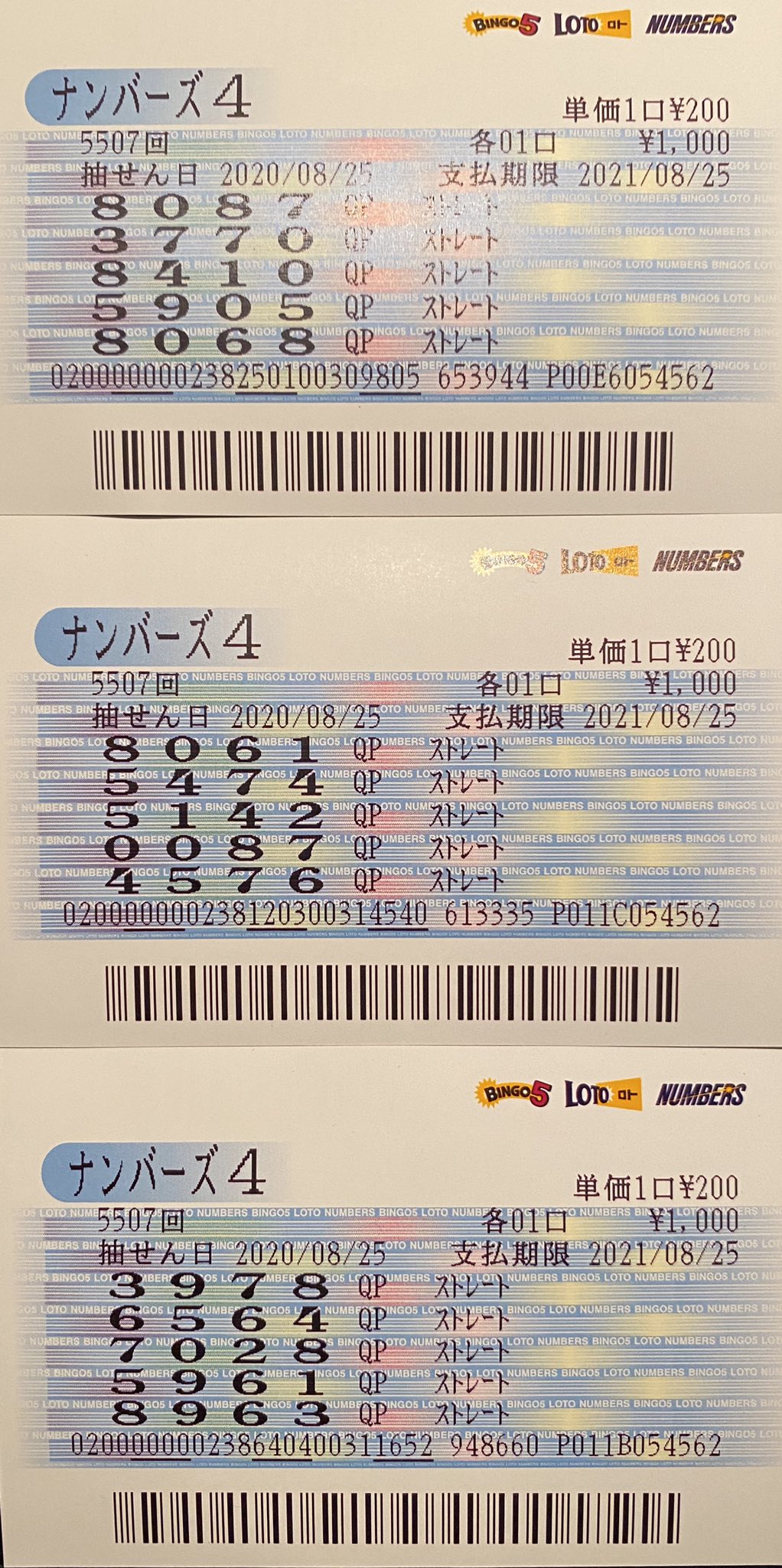 金彩网址 85137.vipIX8 – Søg / X