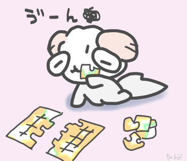 ゆるいイラストのtwitterイラスト検索結果 古い順 ゆるいイラストのtwitterイラスト検索結果 古い順