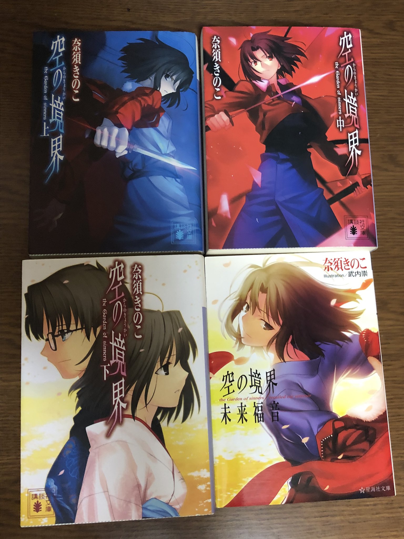 R I P 18 らっきょアニメ画集とdvdジャケット画集 T Co Jrshbtqcez Twitter