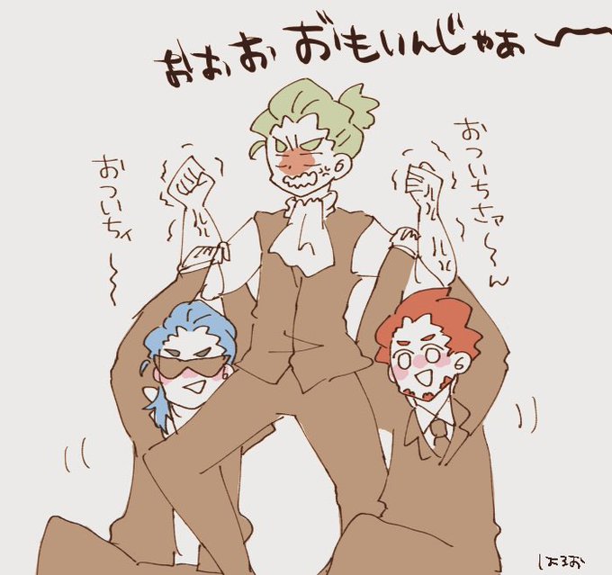 おまけ的ななにか 