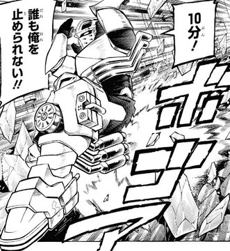 ヒロアカ飯田天哉の個性や必殺技まとめ ヒーロー名の由来も解説 アニツリー
