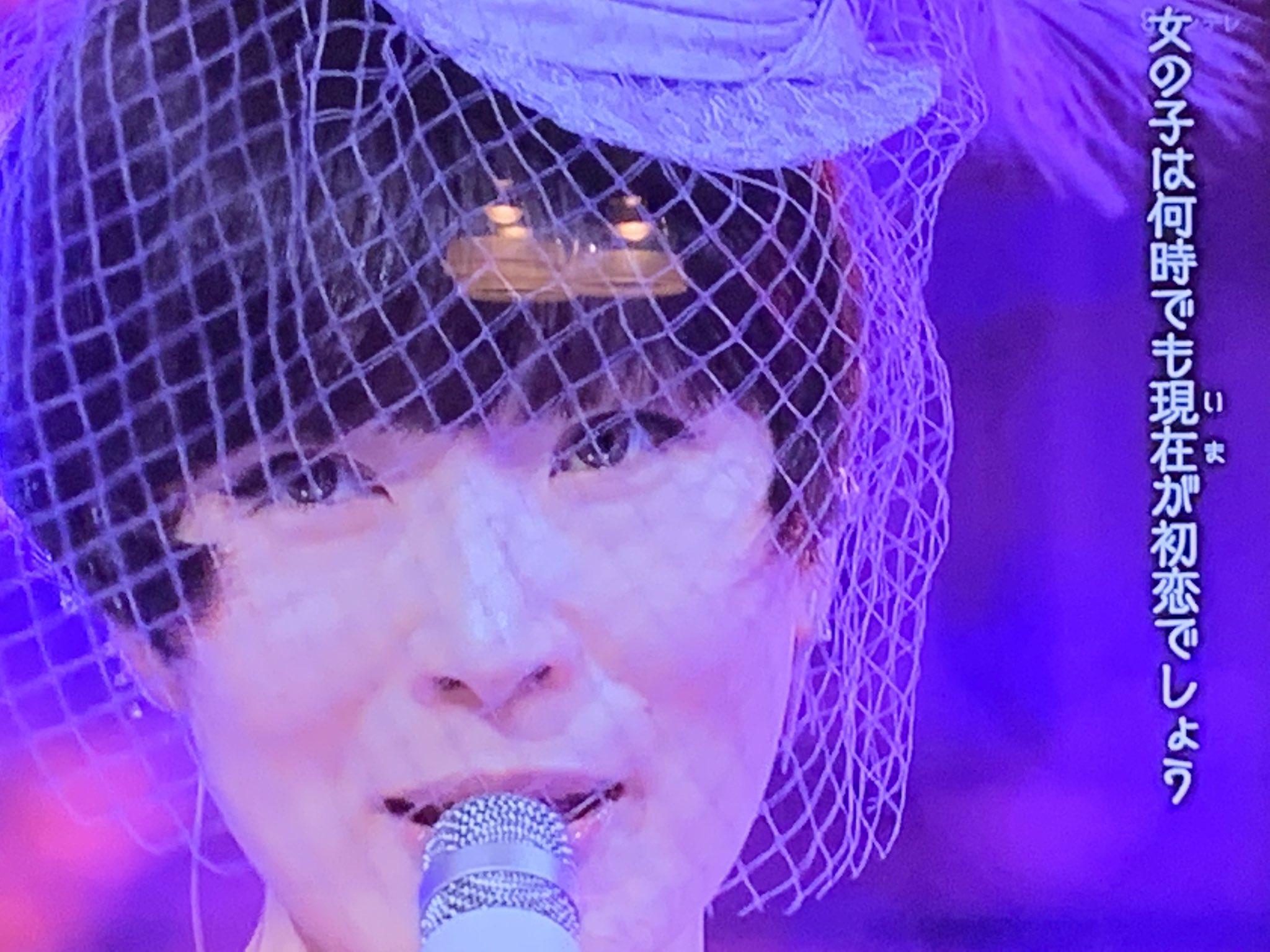 ヤハクイザシュニナ 椎名林檎さんのvi 歌詞は縦書きで映画字幕フォント T Co Wiuxsdmegq Twitter