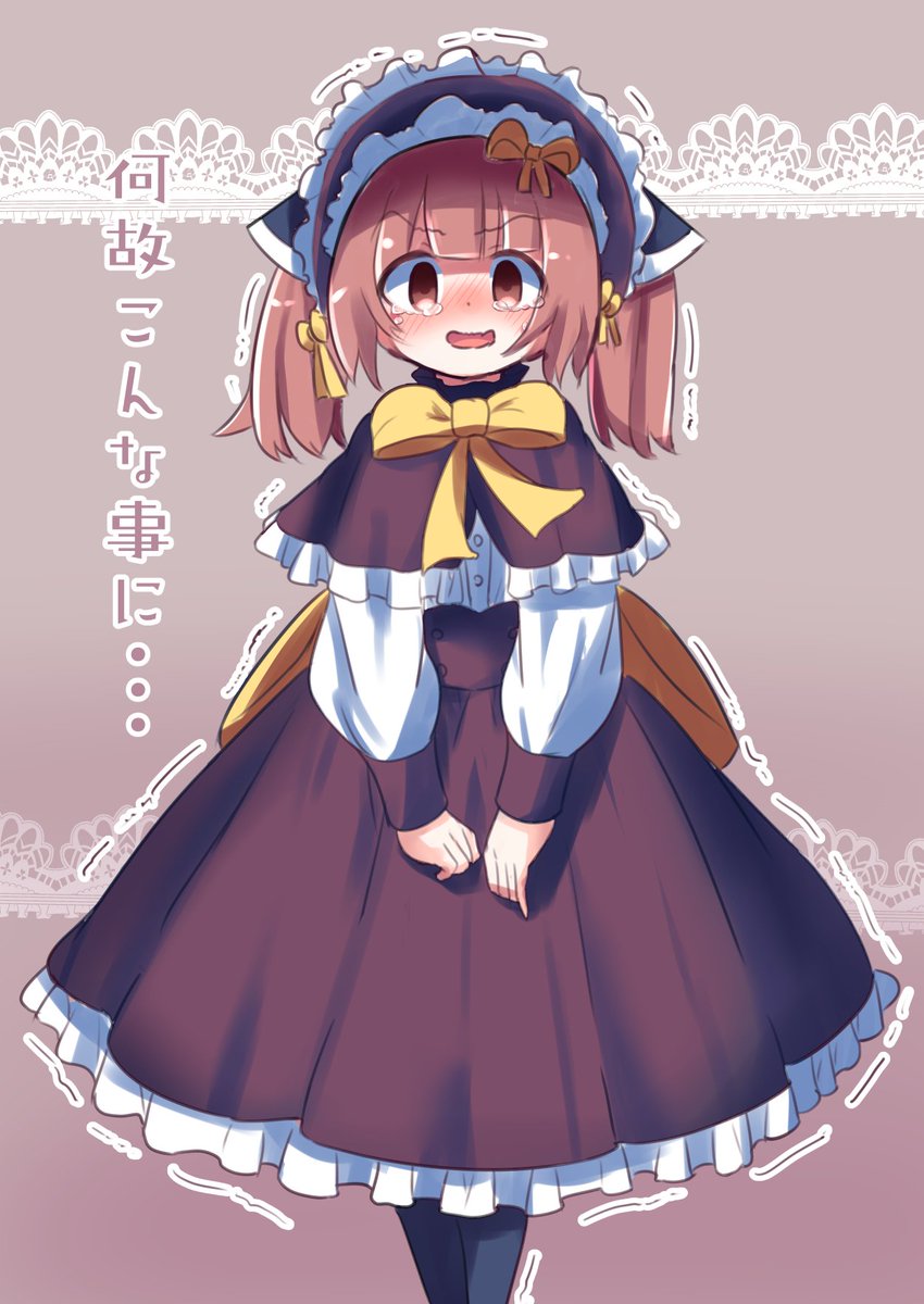ゲームに負けて着せ替え人形にされたきりたん いつものたけしのイラスト ゲームに負けて着せ替え人形にされたきりたん いつものたけしのイラスト