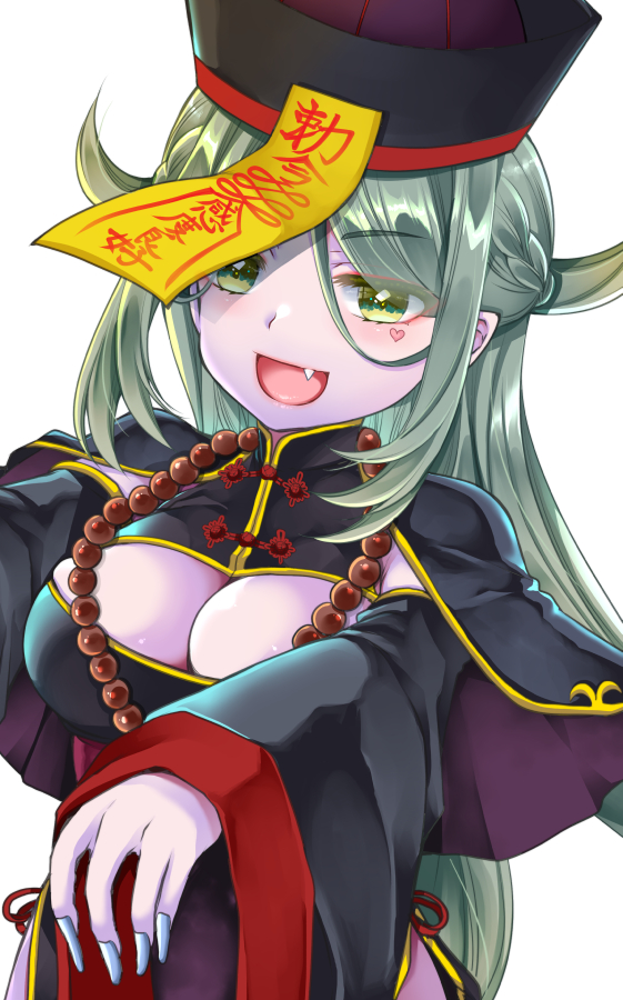 道士さま❤️なキョンシーちゃん 