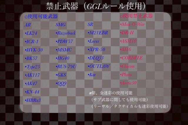 rauramarumay25's tweet image. CoD大会主催します
※応募期間8月29日16時まで

⭐︎大会総額10500円⭐︎

参加方法
•代表者のみ自分のフォローとこのツイートのRT
応募方法（リプ欄にお願いします）
•代表者ID
•クランorチーム名
•リーダーのCoD名
※詳細は画像をご覧ください

#CoD大会
#cod大会
#CoDモバイル大会
#CoDMobile
