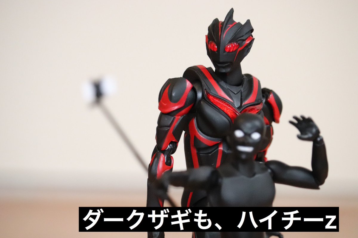 Twoucan ダークザギ の注目ツイート イラスト マンガ コスプレ モデル