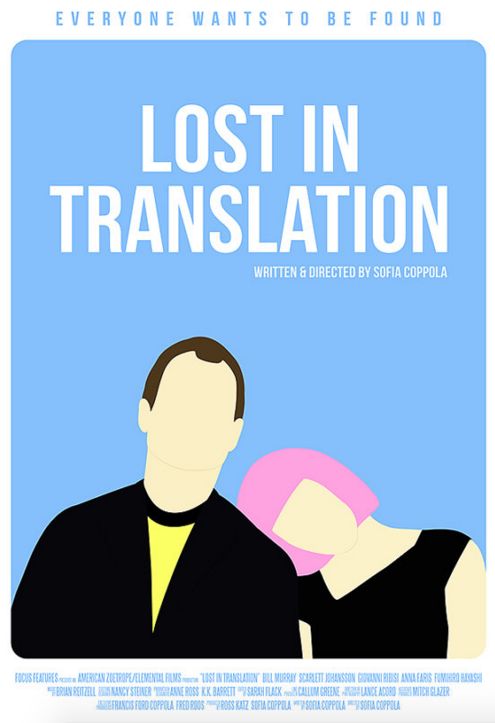 26. Lost in Translation (2003): A story with both laugh-out-loud comedy and tender romance; a special movie.