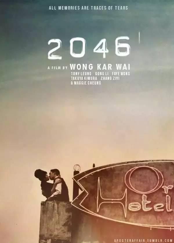 27. 2046 (2004): “Love is all a matter of timing. It's no good meeting the right person too soon or too late.” The third chapter of a shared story that began with Days of Being Wild and continued with In the Mood for Love.