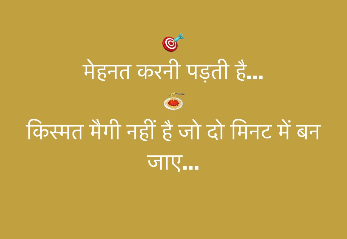 pawan_nara's tweet photo. What’s app gyaan https://t.co/24CS2SwqrQ