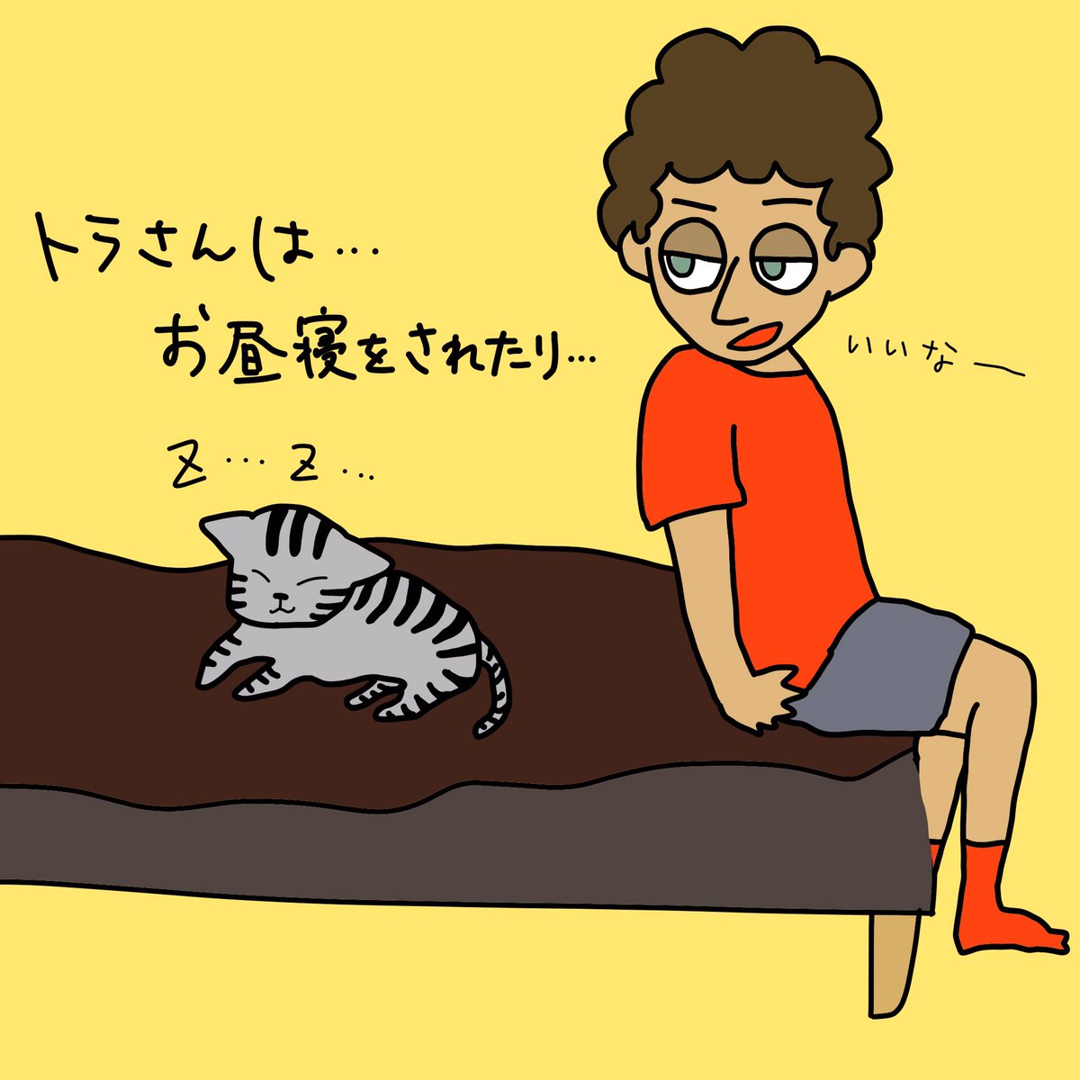 e3%82%b4%e3%82%ad%e3%83%96%e3%83%aa%e9%80%80%e6%b2%bb - Twitter Search