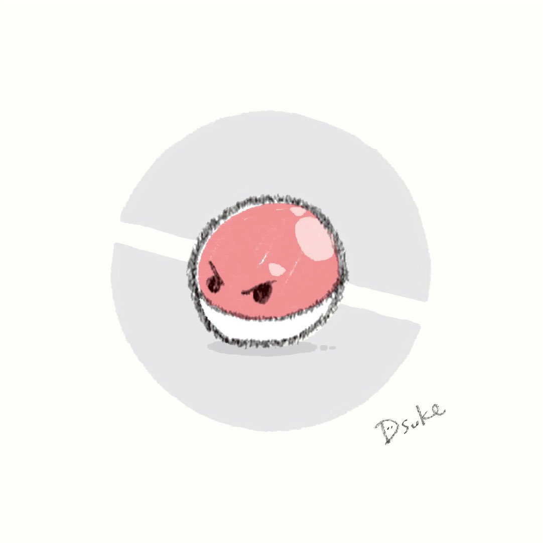 Twitter 上的 Dsuke ゆるイラスト No 100 ビリリダマ No 101 マルマイン Dsuke ゆるポケ ポケモン ポケットモンスター ポケモン剣盾 ビリリダマ マルマイン T Co Nnd9lamjzx Twitter