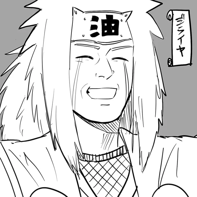 (ジライヤと作業BGMも相まってもう一枚rkgkした) 